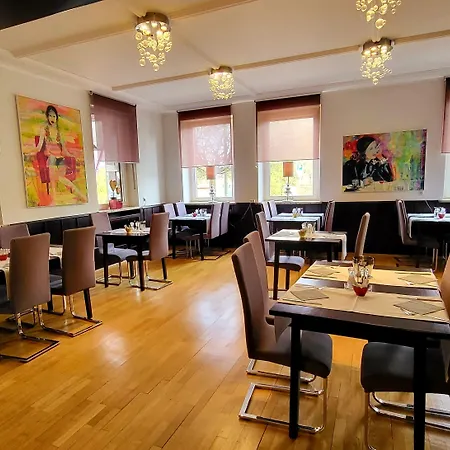 Arthotel Ana Style Hotel 4*