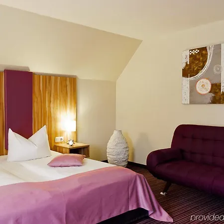 Arthotel Ana Style アウグスブルク